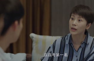 精神病院修炼，我在精神病院修战神--第1张