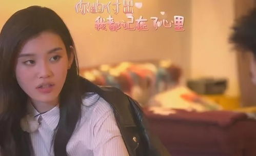 离婚后弃妇高攀不起 弃婚后高冷女总裁攀我高枝热播短剧资讯 --第1张