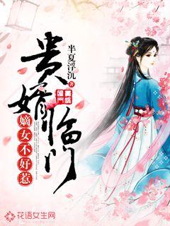 逍遥小贵婿??热播短剧资讯在线观看 逍遥小贵婿，热播短剧资讯 --第1张