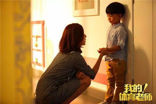 踹了渣男后我嫁入了豪门——热播短剧资讯在线观看--第1张