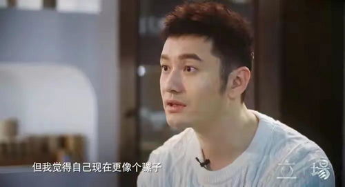 离婚后美女总裁追着我领证热播短剧资讯 离婚后的总裁想追我 --第1张