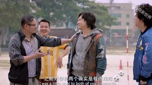 卖鱼了图片大全 卖鱼我成了首富热播短剧资讯 --第1张