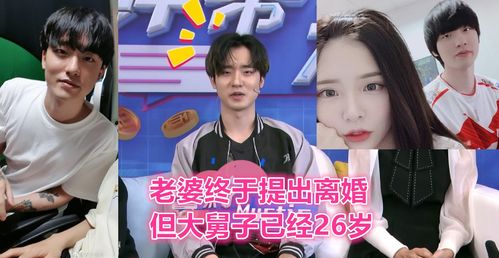 我的巅峰人生热播短剧资讯 我的巅峰人生热播短剧资讯在线观看 --第1张