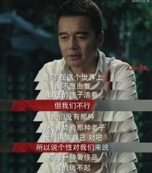 胜天半子热播短剧资讯在线观看 胜天半子，热播短剧资讯 --第1张