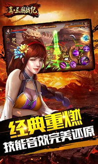 开局为爱冲锋短剧资讯，开局之年热度持续攀升--第1张