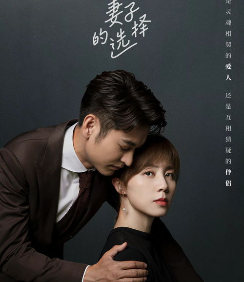月中热播短剧资讯 月中热播短剧资讯在线观看 --第1张