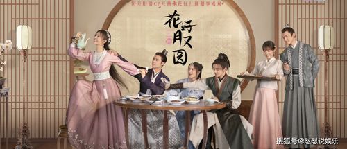 一纸休书王妃再嫁 一纸休书王妃她不爱了，热播短剧资讯 --第1张