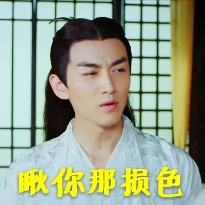 渣男嫌我丑我转身嫁给千亿总裁，热播短剧资讯--第1张