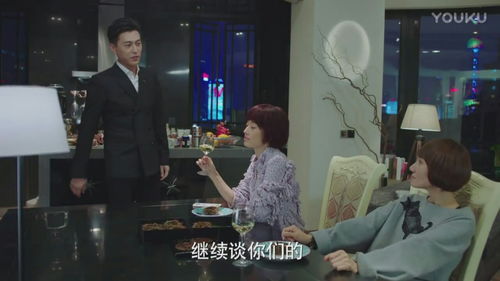 我靠赔钱成首富，干啥赔啥短剧资讯，我靠亏钱当首富--第1张