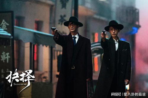 乱世怀夕合成版热播短剧资讯 乱世剧情 --第1张