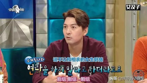 相亲开局震惊村花热播短剧资讯 开局相亲,相亲对象要骗我 --第1张