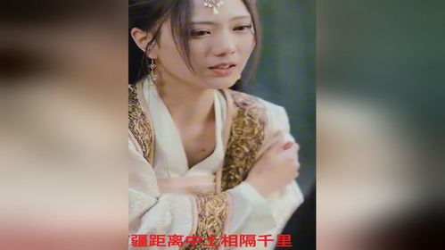 眼前人心上人热播短剧资讯在线观看，一部热播短剧的魅力所在--第1张