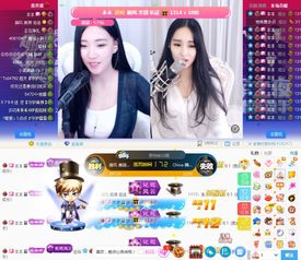 财团大佬来入职热播短剧资讯，财团老大叫什么？--第1张