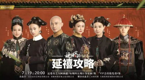 风云再起老剧热播短剧资讯在线观看 风云再起老剧热播短剧资讯 --第1张