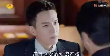 等不到你的晚安热播短剧资讯 等不到你的晚安热播短剧资讯视频 --第1张