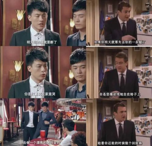 秦总为爱去总裁老公热播短剧资讯 男主叫秦总的电视剧 --第1张
