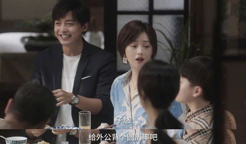 我不愿让你一个人林籽蓉热播短剧资讯 我不愿让你一个人 mv --第1张