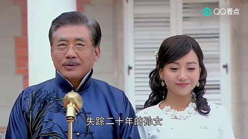 豪门继承人竟是我的前男友，热播短剧豪门继承人1的精彩资讯--第1张