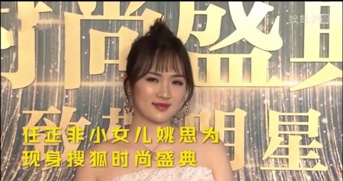 真假千金总裁夫人太神秘，热播短剧资讯--第1张