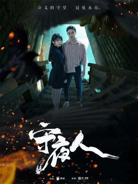 偏爱救赎，芳心乱动的短剧资讯--第1张