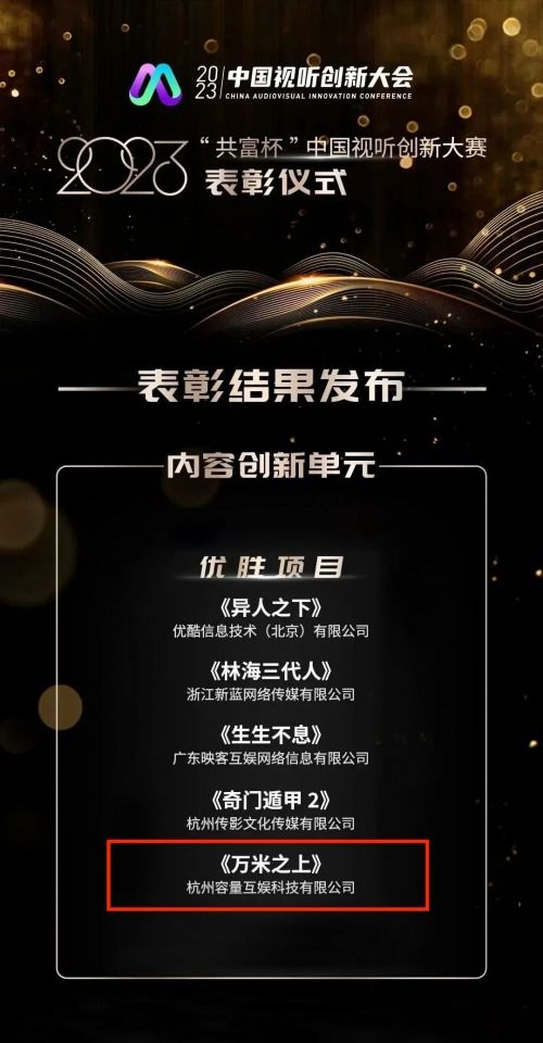 温言如故揭秘，温情对白交织错乱的流年--第1张