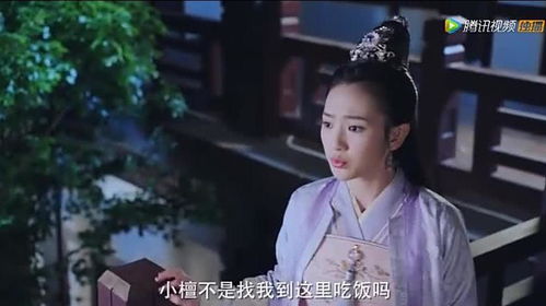 九王爷的告白热播短剧资讯视频 九王爷的告白热播短剧资讯 --第1张