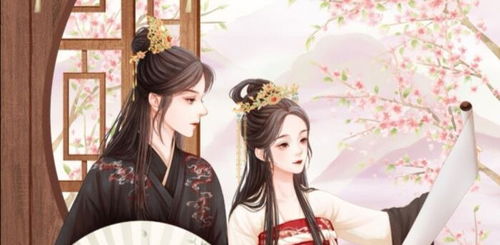 小说男主叫南宫少爵在哪里可以看 南宫少主的美飒甜妻，热播短剧资讯 --第1张