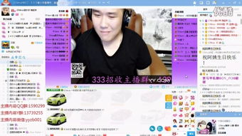 天下无双热播短剧资讯 天下无双热播短剧资讯在哪看 --第1张