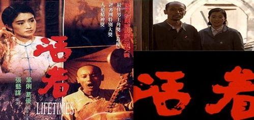 富贵当家电影 当富贵来敲门，热播短剧资讯 --第1张