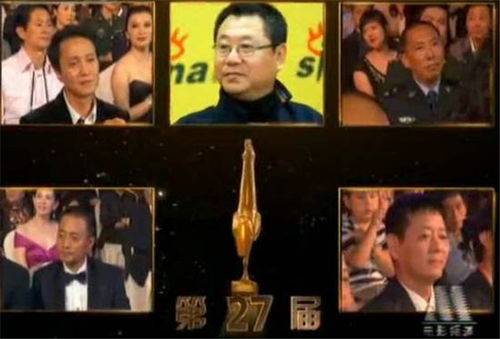 保安老爸傲视群雄热播短剧资讯 保安爸爸电视剧叫啥名字 --第1张