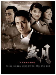 许总的天价罪妻，热播短剧中的神秘角色--第1张
