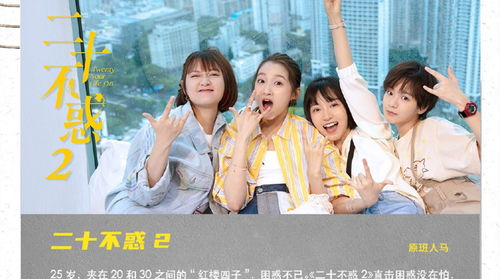 穿越剧退下让朕来热播，免费阅读资源引爆短剧市场--第1张