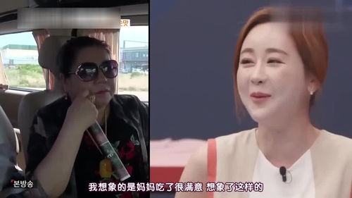 韩总夫人喊你抢菜了热播短剧资讯标题，韩总夫人教你如何抢购新鲜蔬菜--第1张