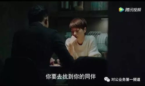 不良少帅，全集免费下拉式，引人入胜的短剧资讯--第1张