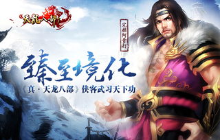 天龙殿热播短剧资讯 天龙殿热播短剧资讯在线观看 --第1张