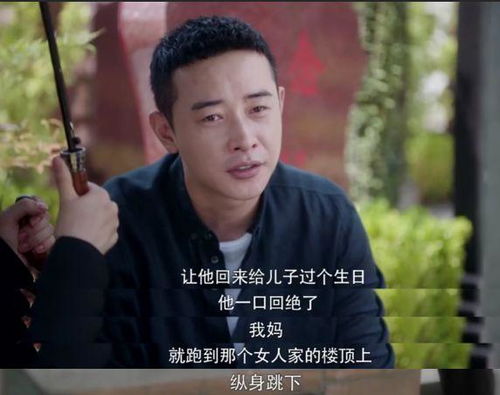 陆太太她是个乌鸦嘴热播短剧资讯 陆太太是捡来的全文免费阅读 --第1张