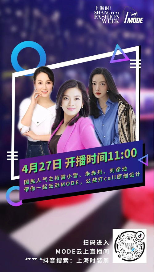 不负云意热播短剧资讯 不负云和月是什么意思 --第1张