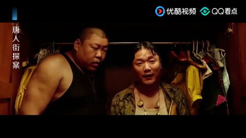 绝命洗屋人热播短剧资讯，绝命如何洗绝命屋--第1张