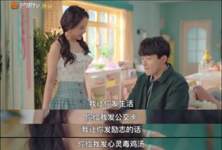 睡错总裁大人免费阅读 睡错总裁狂宠妻，热播短剧资讯 --第1张