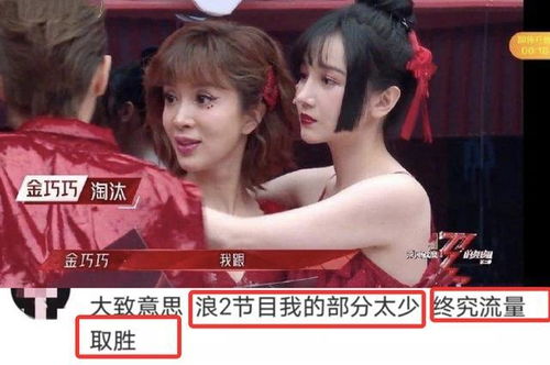 离婚后的我，热播短剧资讯，离婚后做回我的公主小妹--第1张