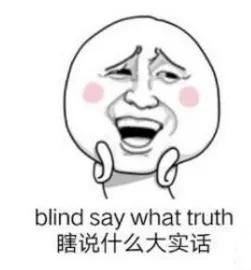 秦始皇，不装了，我是你惹不起的存在！--第1张