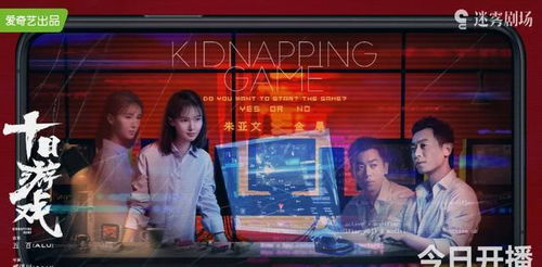 崛起从挖金开始，热播短剧签到开始的内幕资讯--第1张