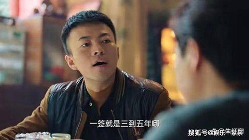 空降哥哥开启狂飙人生，热播短剧资讯与小说解读--第1张
