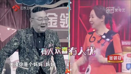 黄金宝术热播短剧资讯 黄金宝资料简介 --第1张