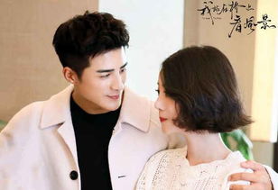 离婚冷妻总裁追妻路 免费阅读 离婚后冷爷他知错了，热播短剧资讯 --第1张