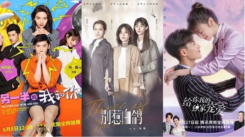 都市之长生归来全文免费阅读 都市之长风归来，热播短剧资讯 --第1张