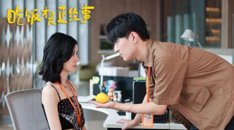 离婚后开始谈恋爱短剧资讯，离婚后恋爱故事引发热播--第1张