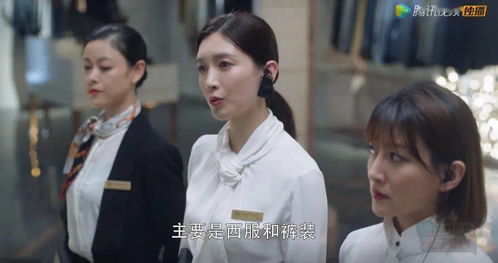 史上最强姑爷，热播短剧资讯百度百科人物介绍--第1张