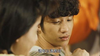一个可能的标题是，我不可能爱上你短剧资讯，演员表一览--第1张
