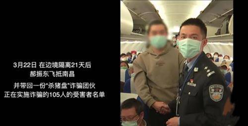 误入上司房间后，女主角如何应对短剧爆料--第1张